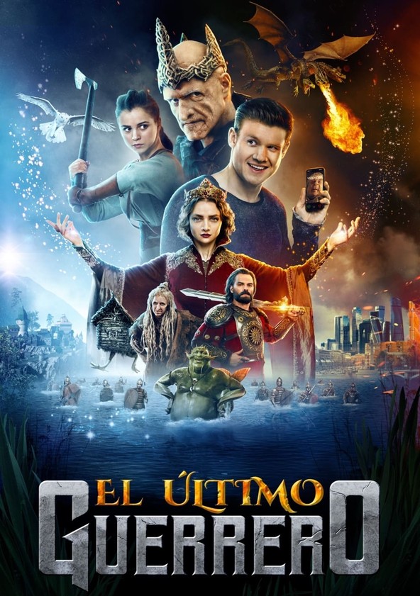 película El último guerrero