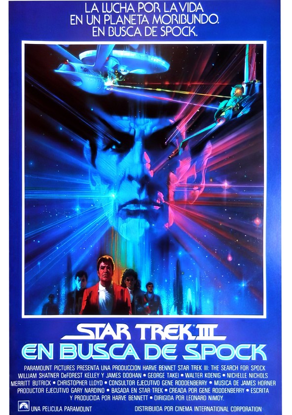 película Star Trek III: En busca de Spock