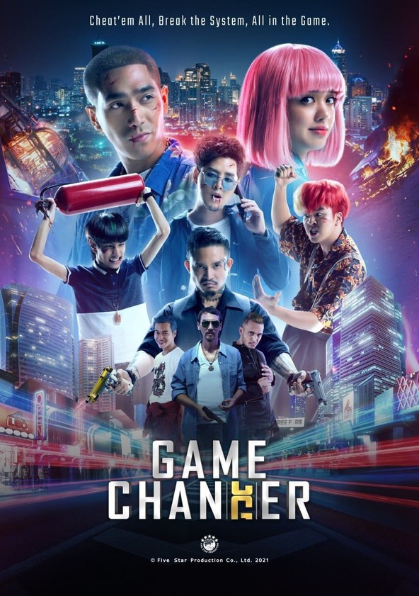 película Game Changer