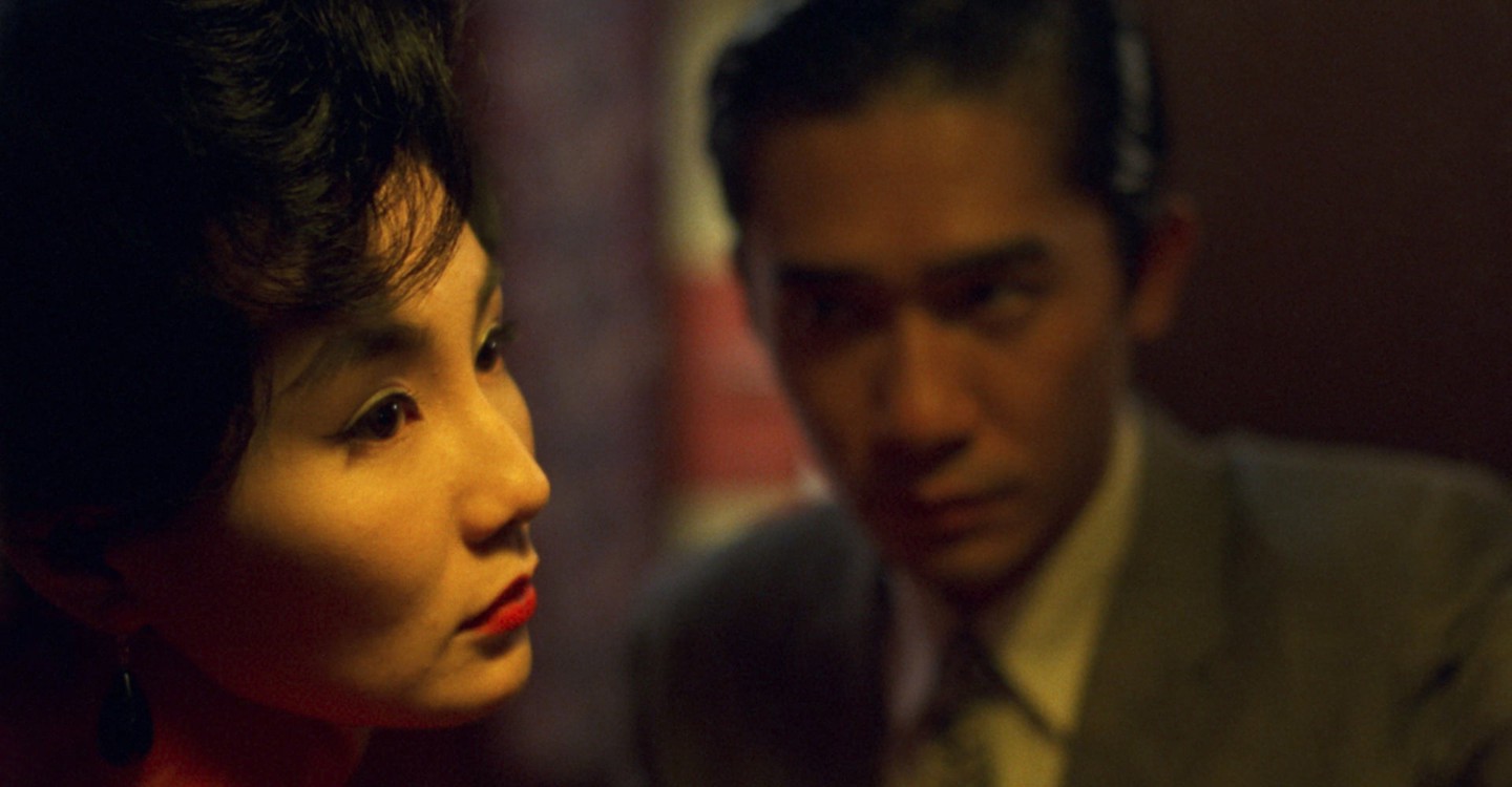 dónde ver película In the Mood for Love