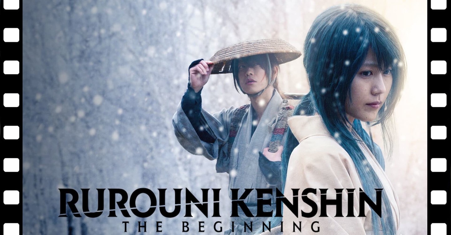 dónde ver película Kenshin, el guerrero samurái: El principio