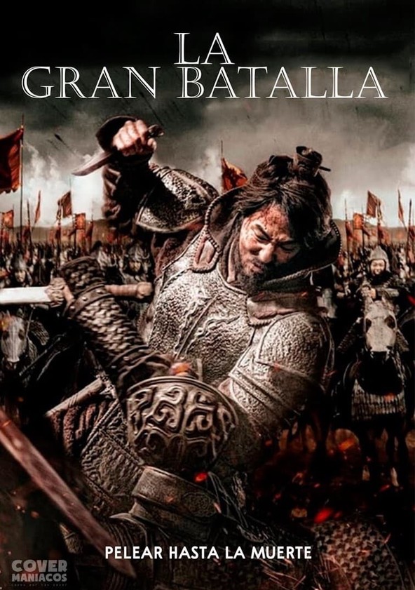 película La gran batalla