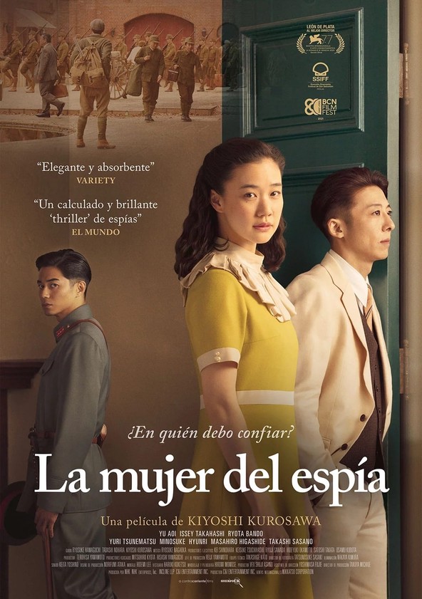 película La mujer del espía