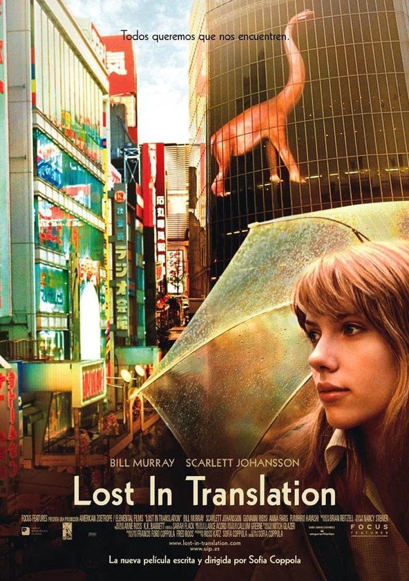 película Lost in Translation