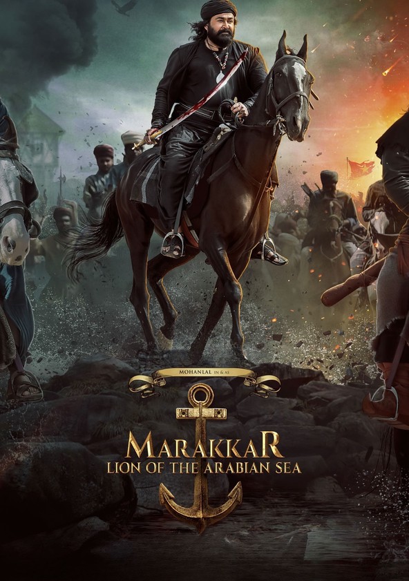 película Marakkar: Lion of the Arabian Sea