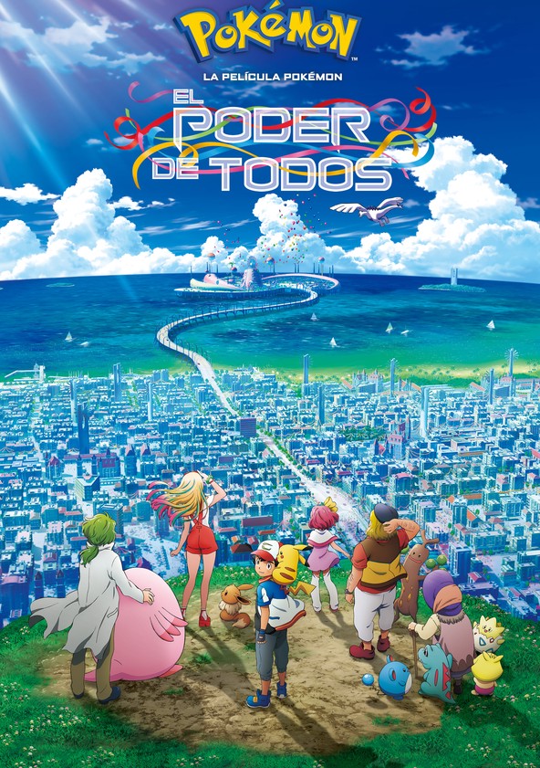 película Pokémon: El poder de todos