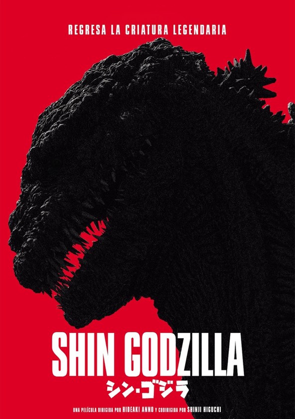 dónde ver película Shin Godzilla