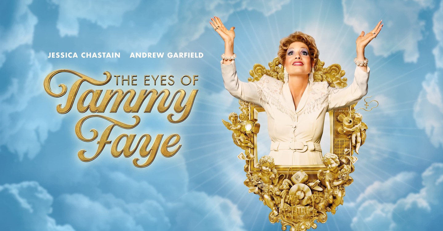 dónde ver película The Eyes of Tammy Faye