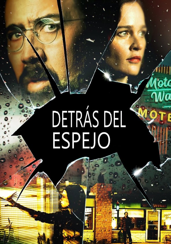 película Detrás del espejo