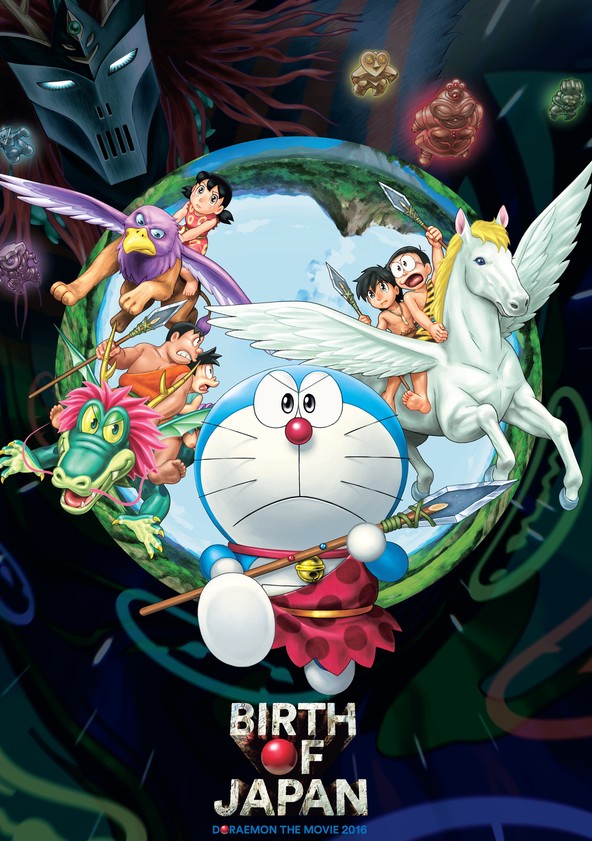 película Doraemon y el nacimiento de Japón