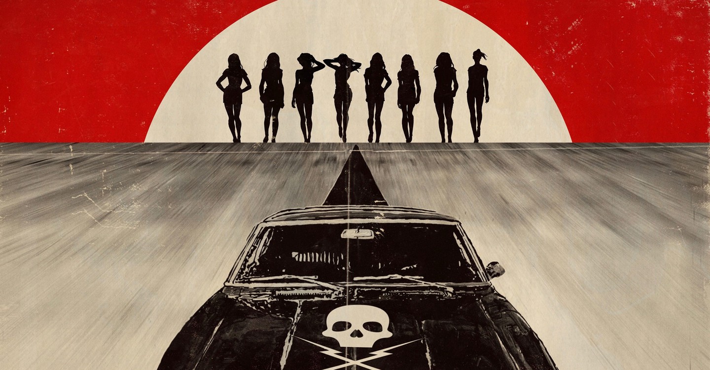 dónde ver película Grindhouse (Death Proof)