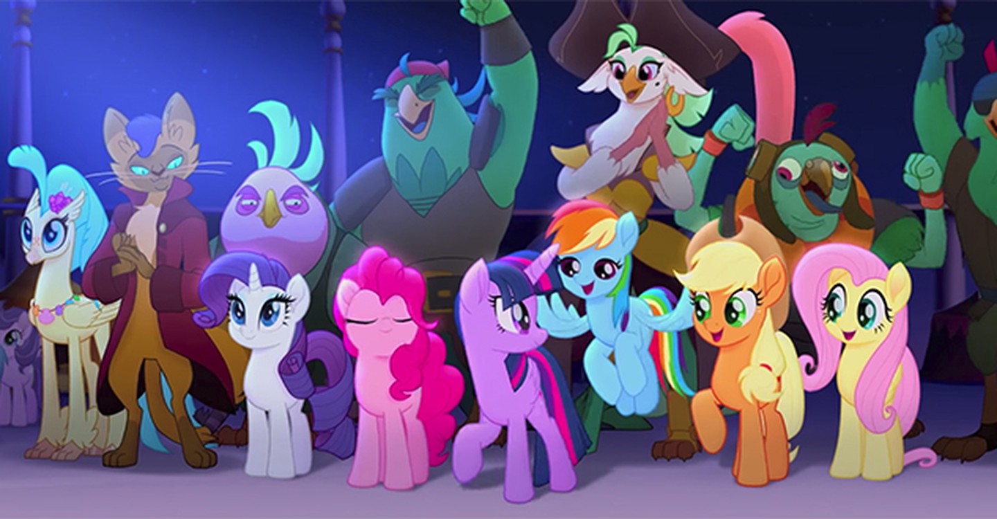 dónde ver película My Little Pony: La película