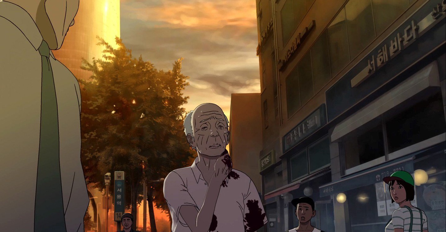 dónde ver película Seoul Station