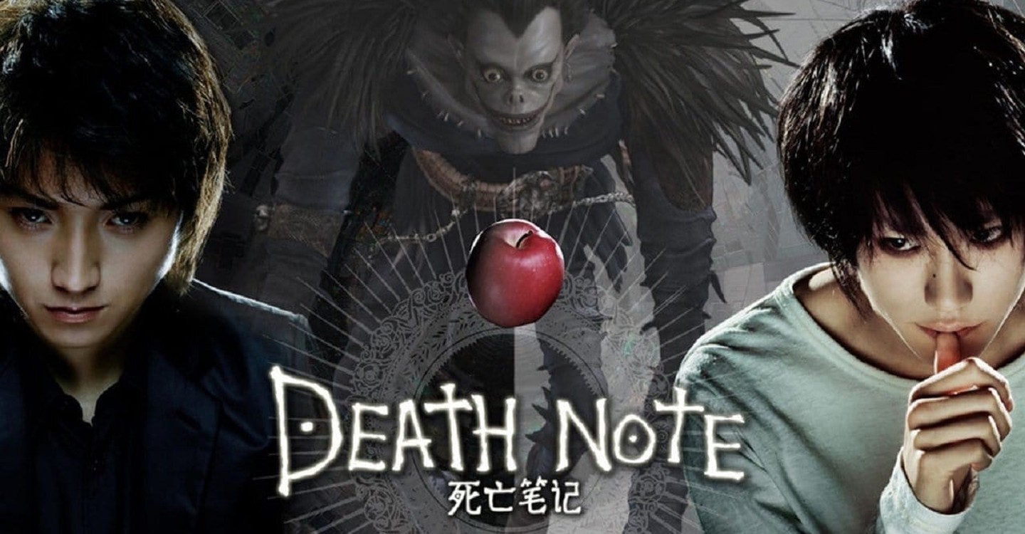 dónde ver película Death Note