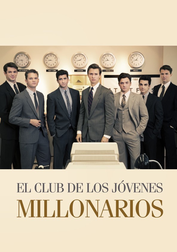 película El club de los jóvenes multimillonarios