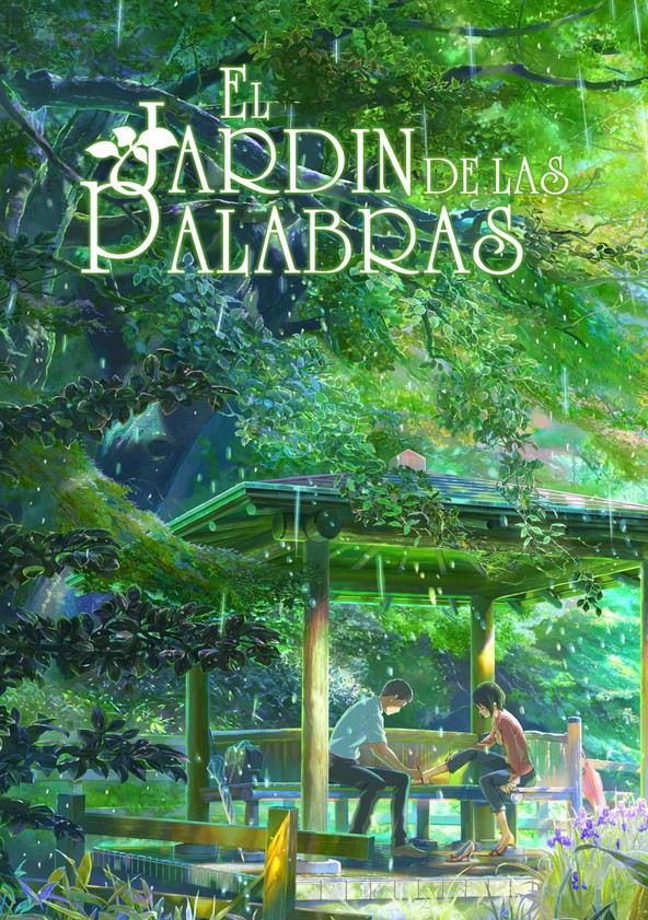 película El jardín de las palabras