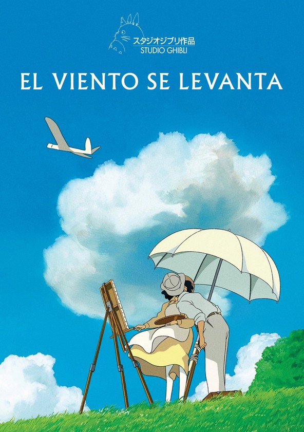 película El viento se levanta