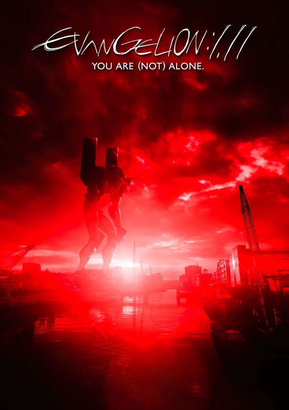 película Evangelion: 1.0 You Are (Not) Alone