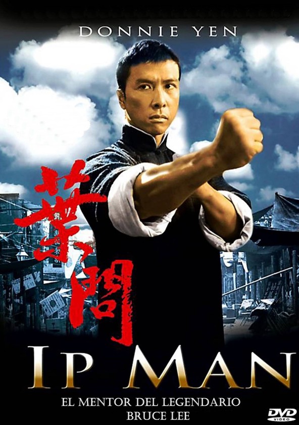 película Ip Man