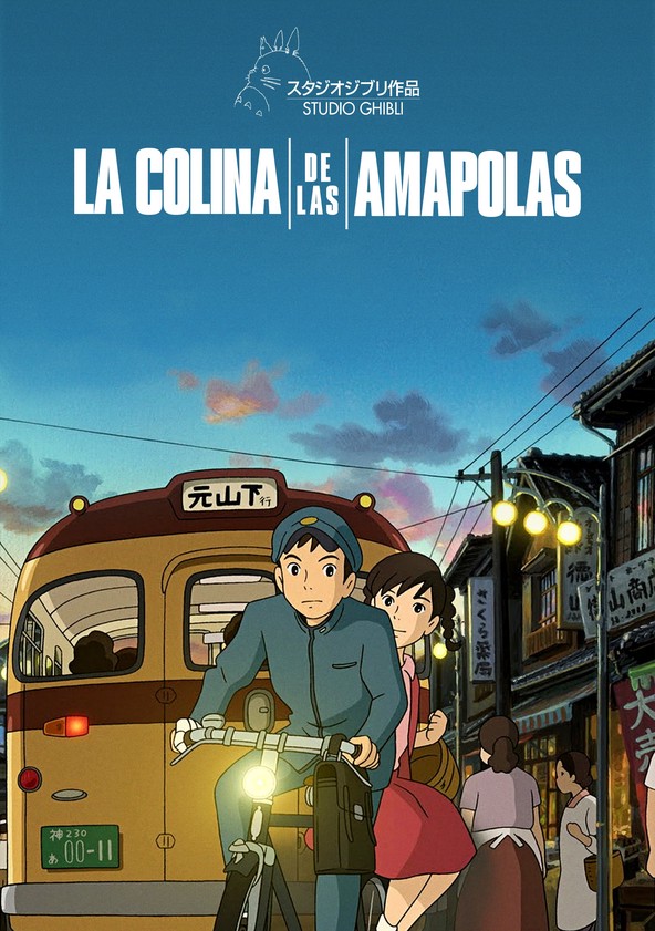 película La colina de las amapolas