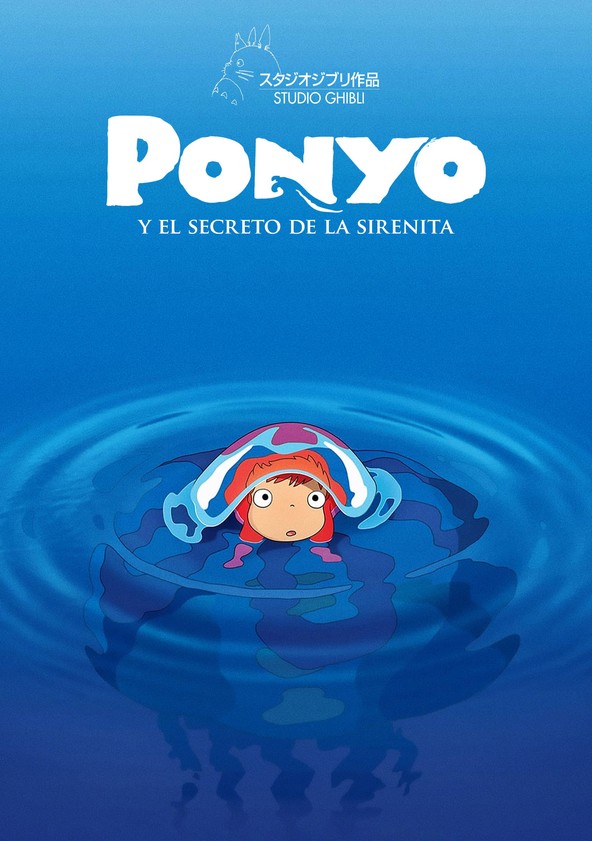 película Ponyo en el acantilado
