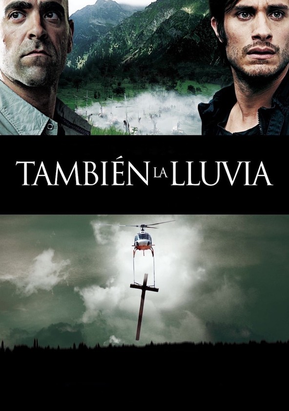 película También la lluvia