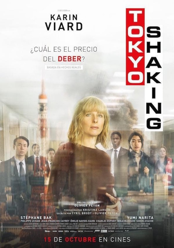 película Tokyo Shaking