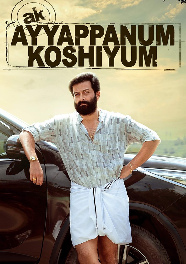 película Ayyappanum Koshiyum