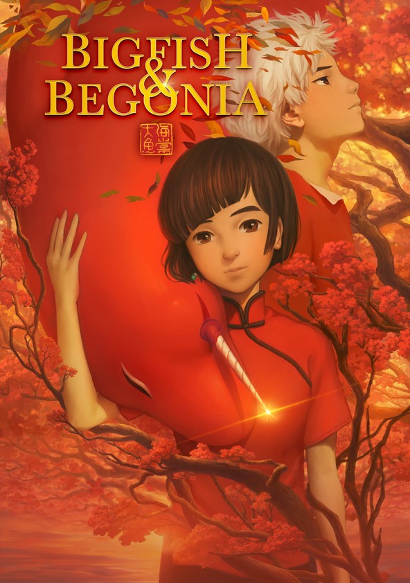 película Big Fish & Begonia