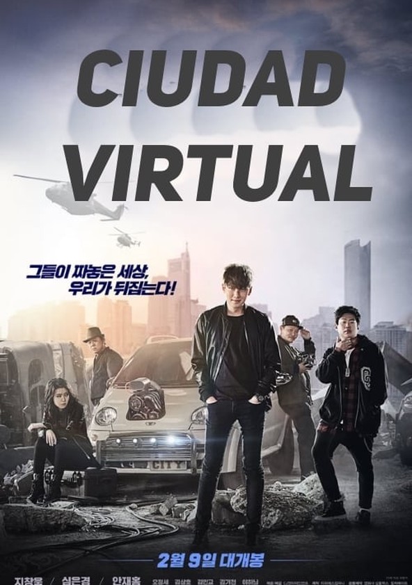 película Fabricated City