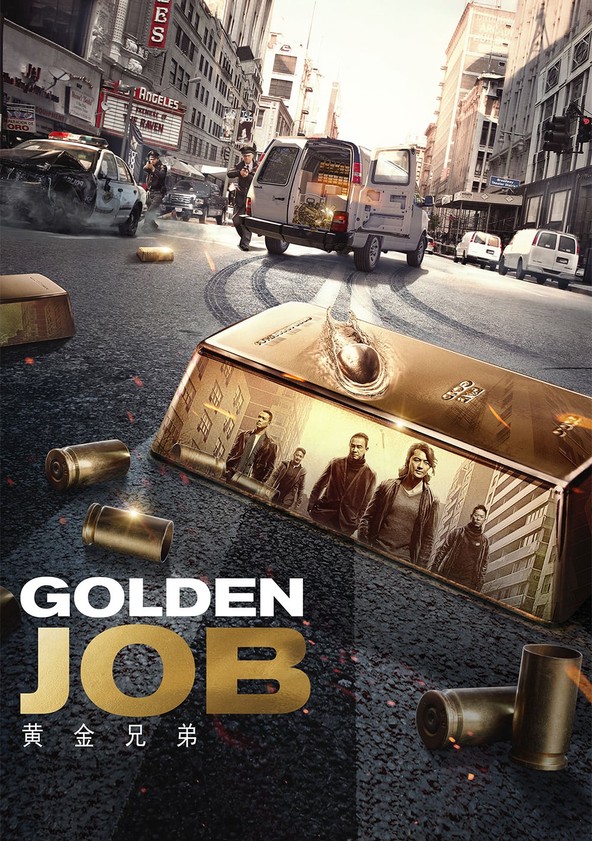 película Golden job