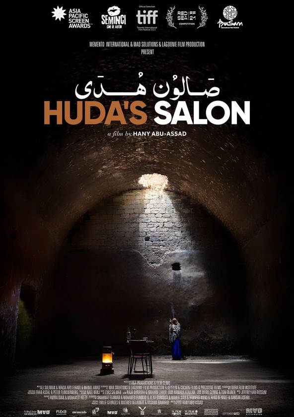 película Huda's Salon