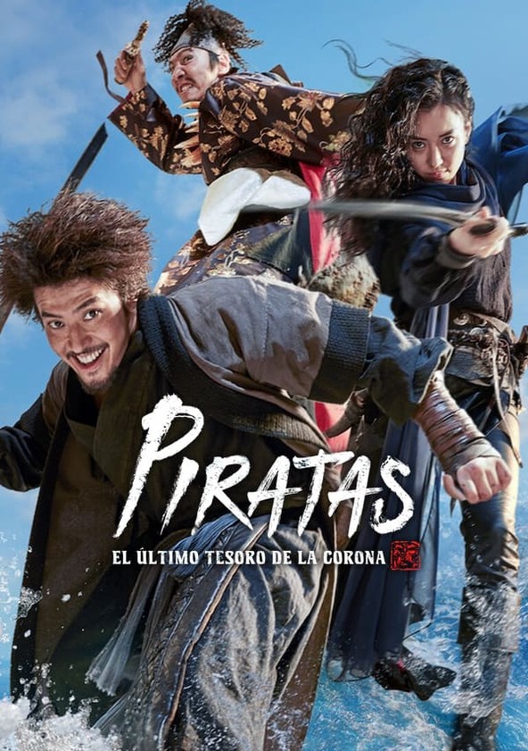 película Piratas: El último tesoro de la corona