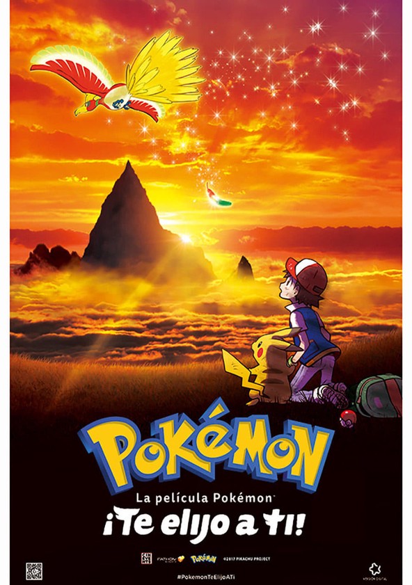 película Pokémon ¡Te elijo a ti!