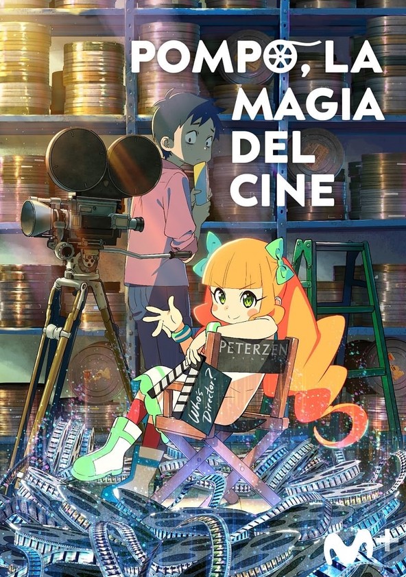 película Pompo, la magia del cine