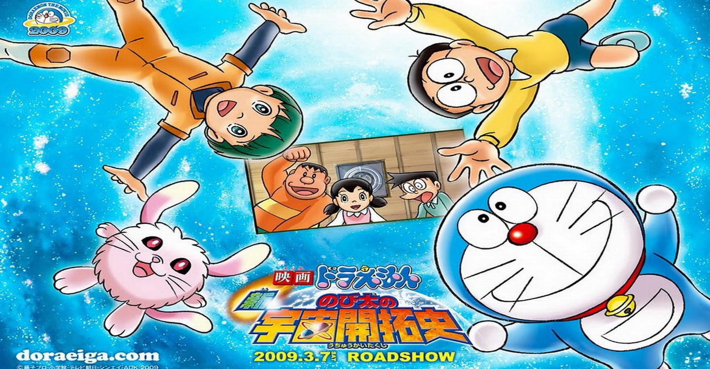 dónde ver película Doraemon The Hero: Pioneros del espacio