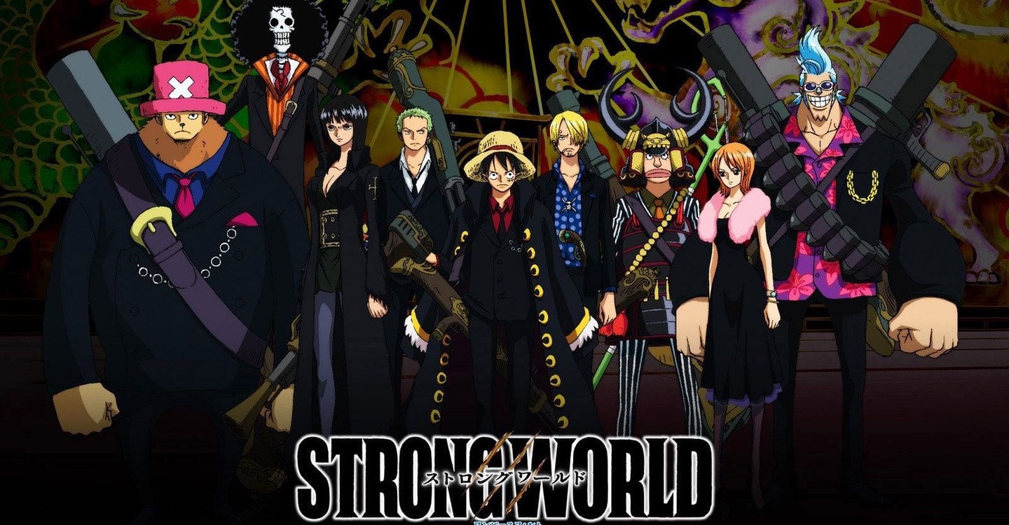 dónde ver película One Piece: Strong World