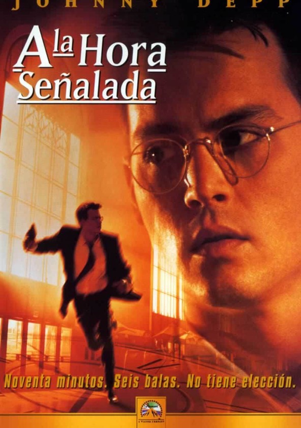 película A la hora señalada