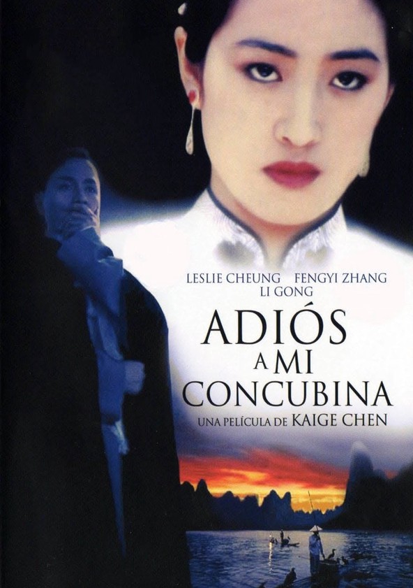 película Adiós a mi concubina