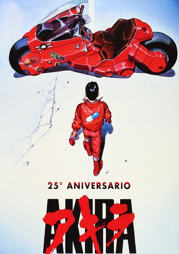 película Akira