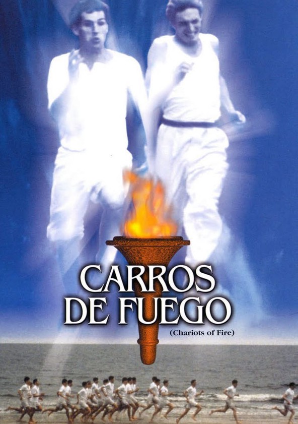 dónde ver película Carros de fuego