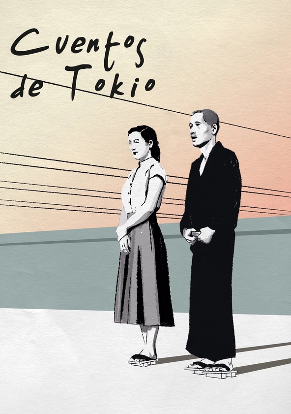 película Cuentos de Tokio