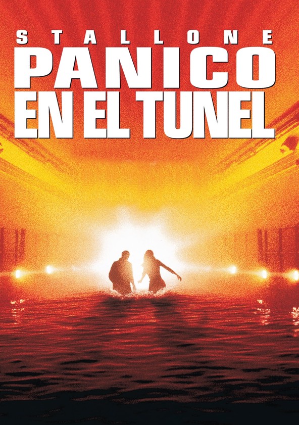 película (Daylight) Pánico en el túnel