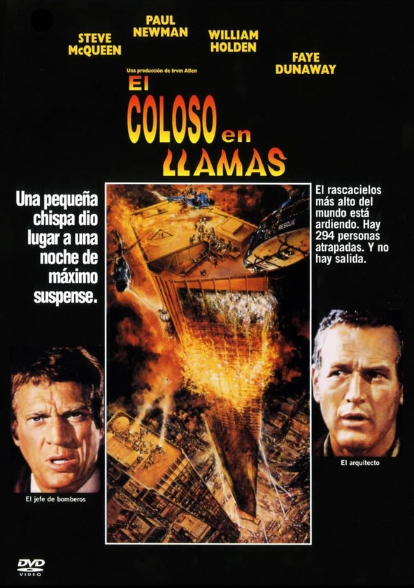 película El coloso en llamas