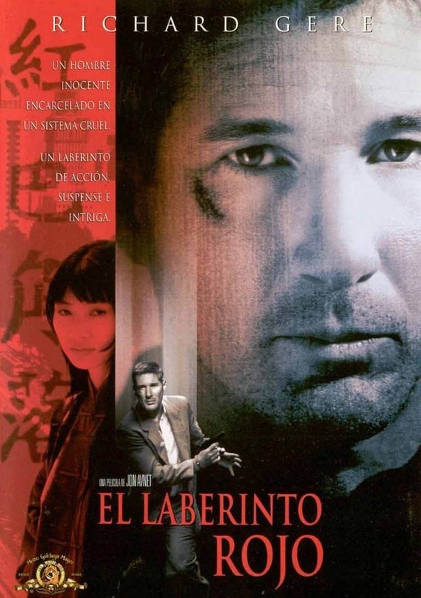 dónde ver película El laberinto rojo