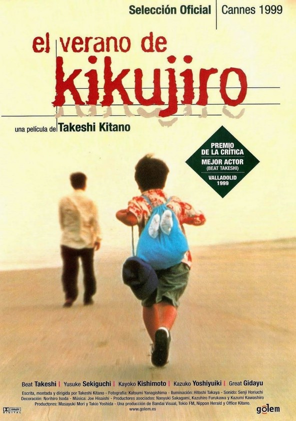 dónde ver película El verano de Kikujiro