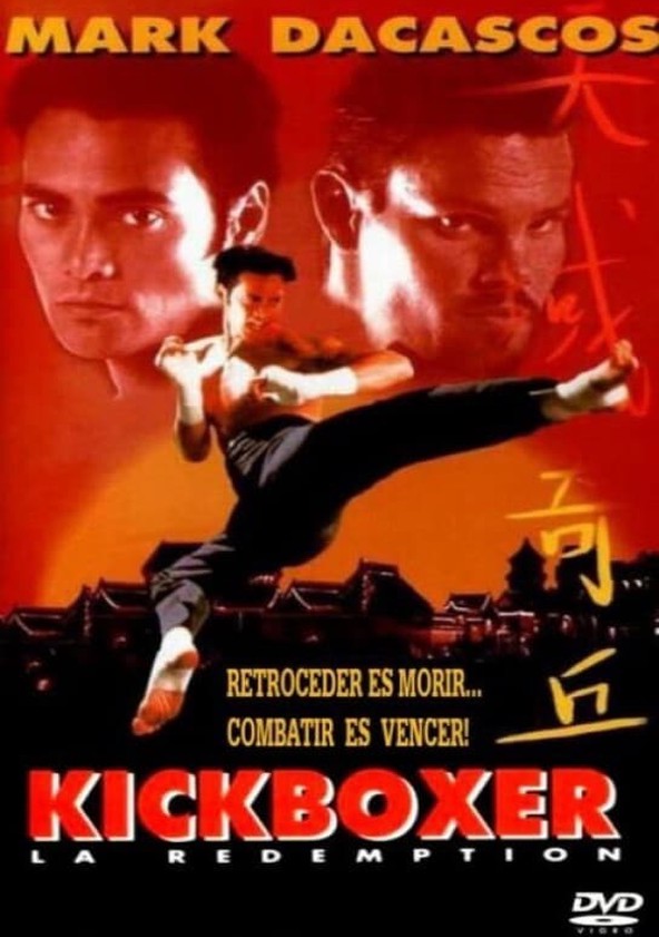 película Kickboxer 5: Revancha