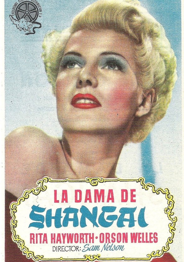 película La dama de Shanghai