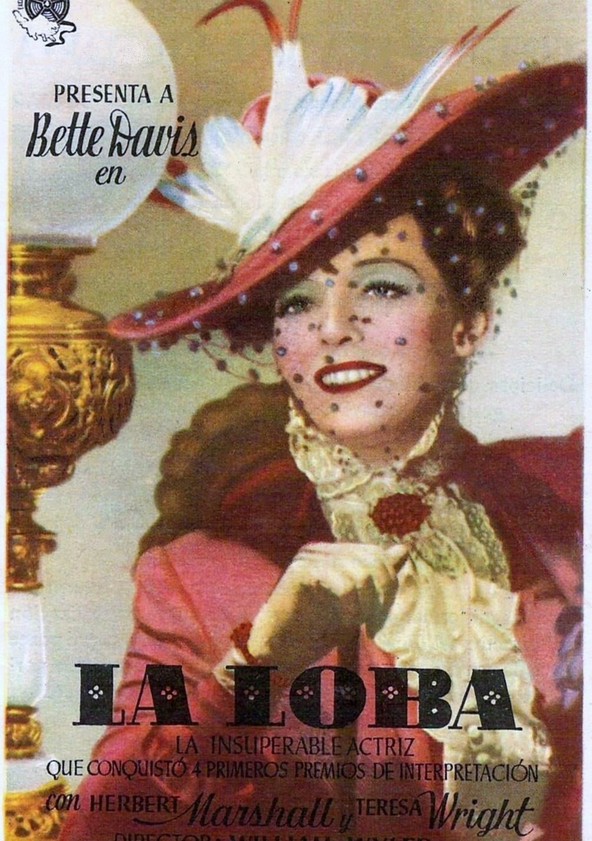 película La loba