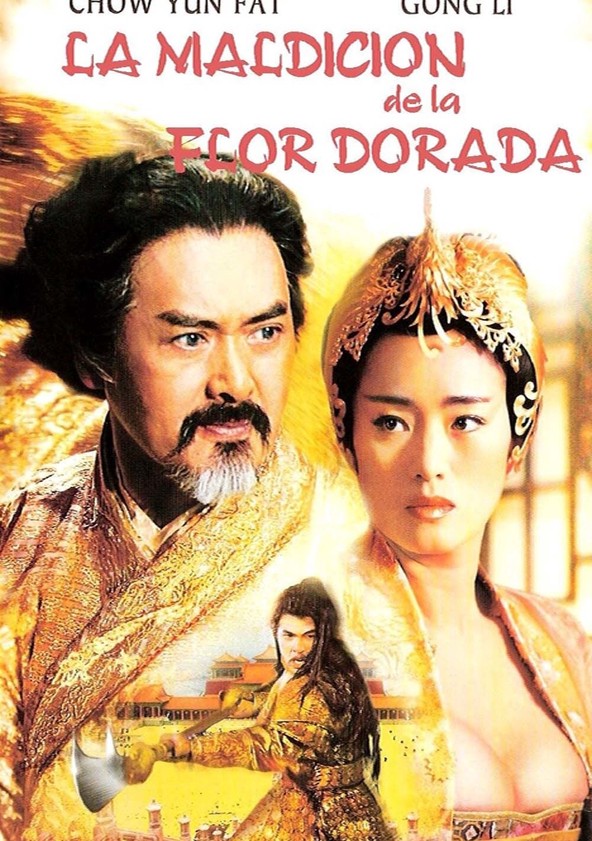 película La maldición de la flor dorada